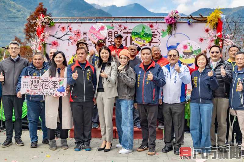 2025年信義鄉櫻花季「花與茶的饗宴」盛大開幕