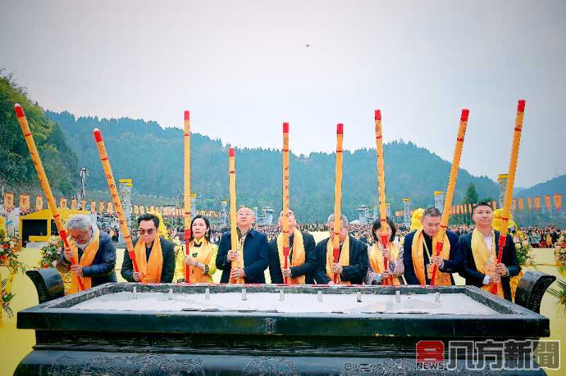 第九屆海峽兩岸嫘祖文化交流活動隆重登場