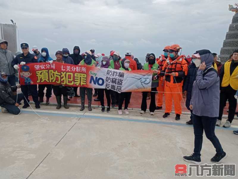 雙心石滬淨灘護海洋 七美警愛在七美